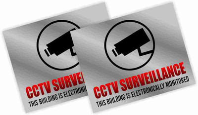 KREEPO CCTV SURVEILLANCE THIS BUILDING IS ELECTRONICALLY MONITORED Emergency Sign