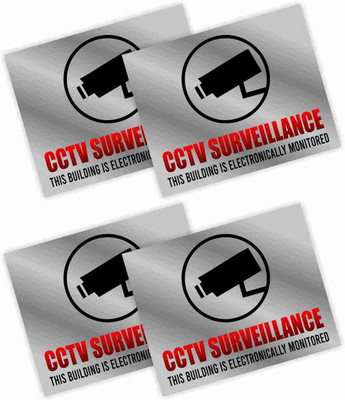 KREEPO CCTV SURVEILLANCE THIS BUILDING IS ELECTRONICALLY MONITORED Emergency Sign