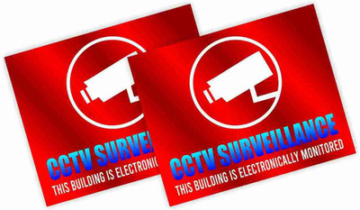 KREEPO CCTV SURVEILLANCE THIS BUILDING IS ELECTRONICALLY MONITORED Emergency Sign