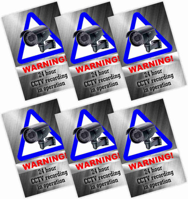 KREEPO WARNING! 24 hour CCTV recording in operation Emergency Sign