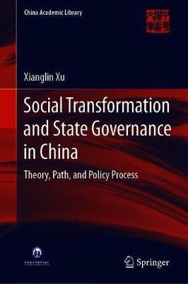 Social Transformation and State Governance in China(English, Hardcover, Xu Xianglin)