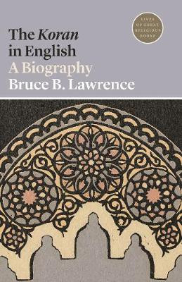 The Koran in English(English, Paperback, Lawrence Bruce B.)