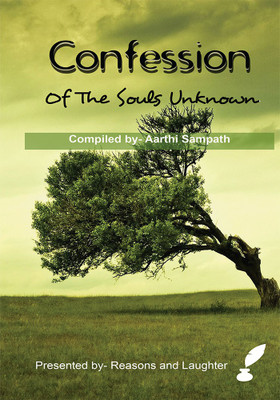 CONFESSION FROM THE SOULS UNKNOWN(English, Paperback, Aarthi Sampath)