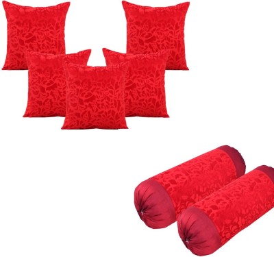 Flipkart SmartBuy Velvet Cushions & Bolsters Cover(Pack of 7, 40 cm*40 cm, Red)