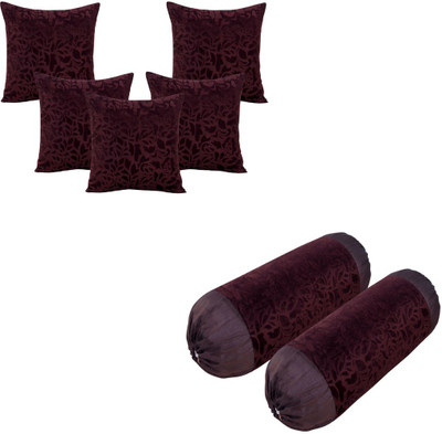 Flipkart SmartBuy Velvet Cushions & Bolsters Cover(Pack of 7, 40 cm*40 cm, Brown) deal from flipkart