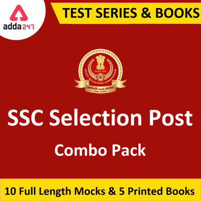 Adda247 SSC Selection Post Combo Pack (Online Test Series & Books)(Activation Key)
