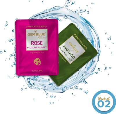 GEMBLUE BIOCARE Rose+Avocado Facial Sheet Mask Pack Of 2(20 ml)