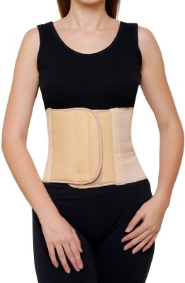 Medtrix Abdominal Belt Waist Support Back Support Back & Abdomen Support (XL) Back / Lumbar Support(Beige)