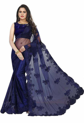 RamKrupa Creation Embroidered Bollywood Net Saree(Blue)