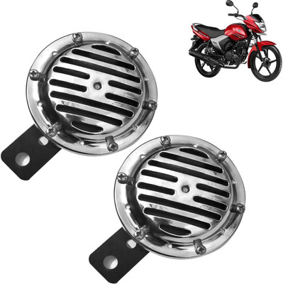 DvineAutoFashionZ Horn For Honda CBF