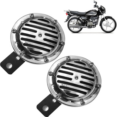 DvineAutoFashionZ Horn For Hero Splendor Pro