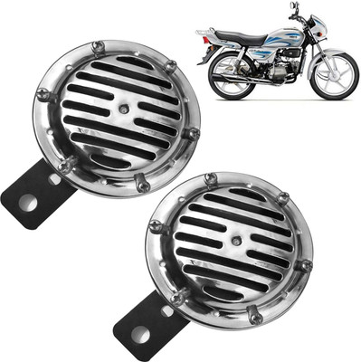 DvineAutoFashionZ Horn For Hero Splendor