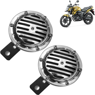 DvineAutoFashionZ Horn For Honda CB Trigger