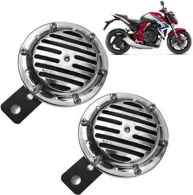 DvineAutoFashionZ Horn For Honda CB 1000R