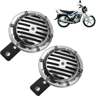 DvineAutoFashionZ Horn For Suzuki Universal For Bike