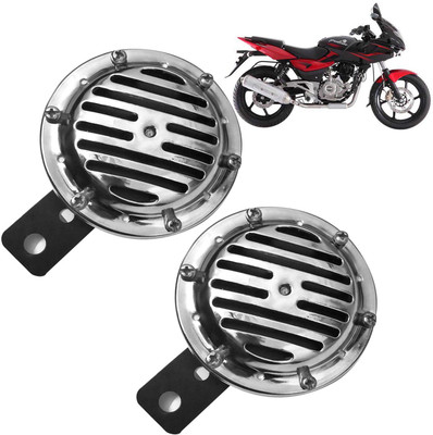 DvineAutoFashionZ Horn For Bajaj Pulsar 220 DTS-i