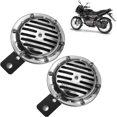 DvineAutoFashionZ Horn For Bajaj Pulsar 150 DTS-i