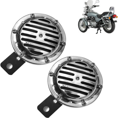 DvineAutoFashionZ Horn For Bajaj Avenger 220 DTS-i