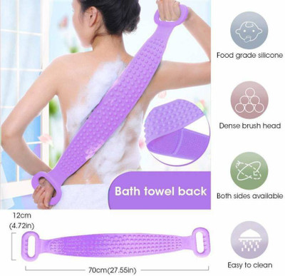 NIASHI Silicone Back Scrubber Belt Soft Body Massage Cleaning Exfoliating Bath Brush