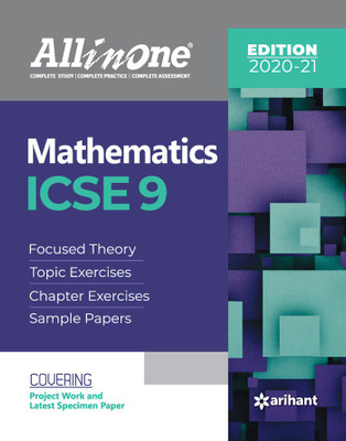 All in One Icse Mathematics Class 9 2020-21(English, Paperback, Rastogi Amit)