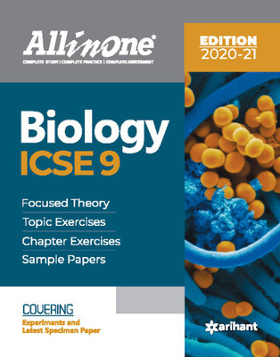 All in One Icse Biology Class 9 2020-21(English, Paperback, Tripathi Anamika)