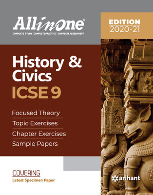 All In One ICSE History and Civics Class 9 2020-21(English, Paperback, Pattrea Madhumita)