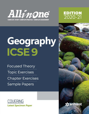 All in One Icse Geography Class 9 2020-21(English, Paperback, Sarvar Shahid)