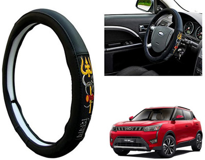 WolkomHome Steering Cover For Mahindra XUV 500(Black, Leatherite)