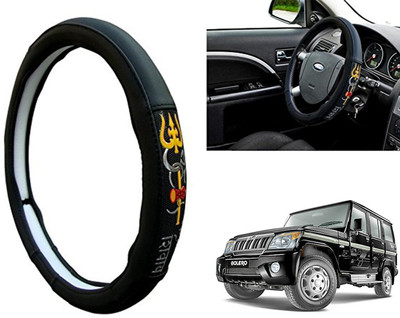WolkomHome Steering Cover For Mahindra Bolero(Black, Leatherite)
