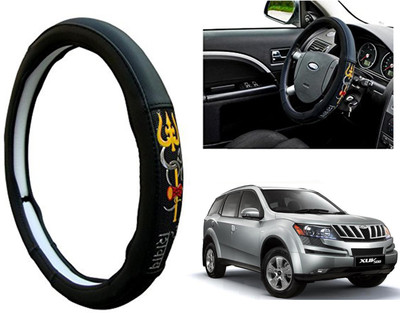 WolkomHome Steering Cover For Mahindra XUV 500(Black, Leatherite)