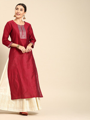 Varanga kurtis flipkart outlet