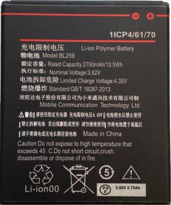 RUTIGH ONLINE SELLING Mobile Battery For  Lenovo K3 3S Vibe K5