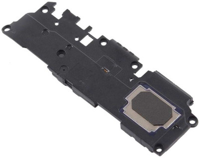 SPAREWARE FDSDFH44E 8C Loud Speaker