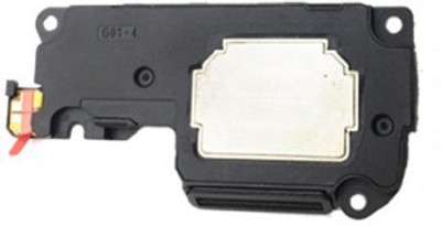 SPAREWARE dsadf44 8X Loud Speaker