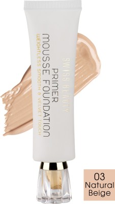If You Feel Shy When People Praise Your Skin Than It's Okay, This Foundation Has That Effect