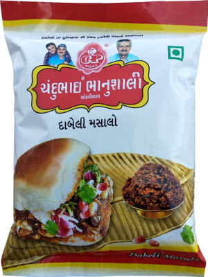C. P Chandubhai Bhanushali Mandvi - Kutch Dabeli Masala(250 g)