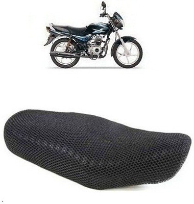 KaliGhata cool-mesh-a-002 Single Bike Seat Cover For Bajaj Ninja 250