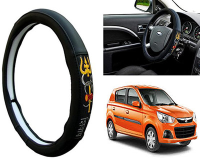 WolkomHome Steering Cover For Maruti Alto K10(Black, Leatherite)
