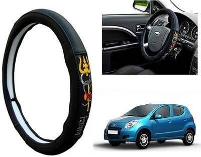WolkomHome Steering Cover For Maruti A-Star(Black, Leatherite)