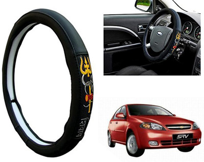 WolkomHome Steering Cover For Chevrolet Optra SRV(Black, Leatherite)