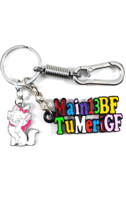 SHOKY LOOKS Main13BF TuMeriGF multicolor with mini cute cat silver locking Hook Key Chain