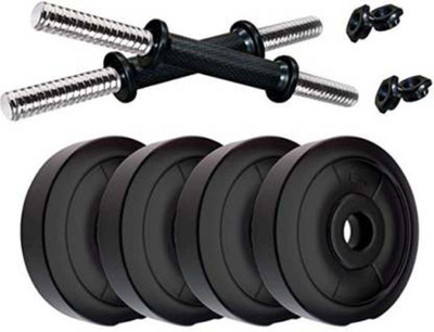 Sai Kirpa Traders 12 Kg Pvc (3kg X 4) Gym & Fitness Kit
