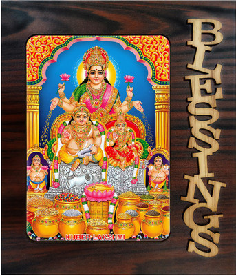 Poster N Frames Decorative Blessings Hand Crafted Wooden table with photo of Kuber Laxmi ganesh 22366 Religious Frame