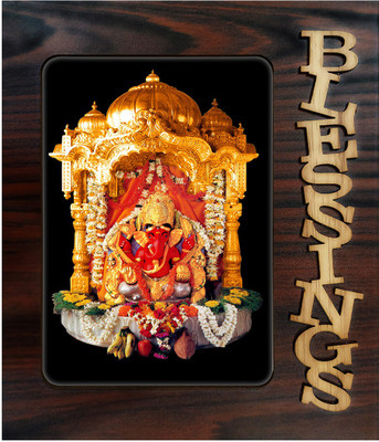 Poster N Frames Shree Siddhivinayak Ganapati Religious Frame