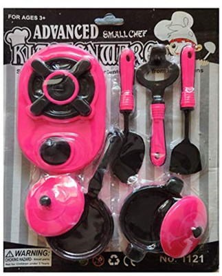 Shopon Kitchen Set Great Kitchen Toys for Girls