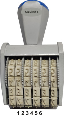 Samrat 6 DIGIT STAMP (NUMBRING STAMP ) RUBBER STAMP(SMALL, BLUE)