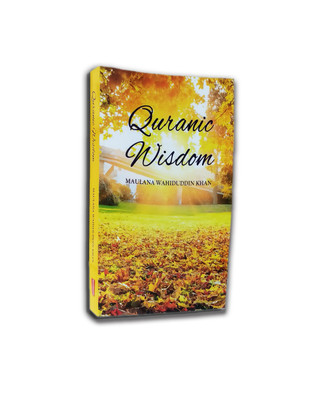 Quranic Wisdom(English, Paperback, Maulana Wahiduddin Khan)