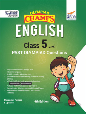Olympiad Champs English Class 5 with Past Olympiad Questions(English, Paperback, unknown)