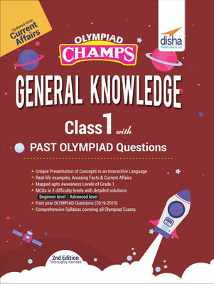 Olympiad Champs General Knowledge Class 1 with Past Olympiad Questions 2nd Edition(English, Paperback, Disha Experts)
