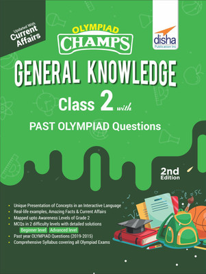 Olympiad Champs General Knowledge Class 2 with Past Olympiad Questions(English, Paperback, unknown)